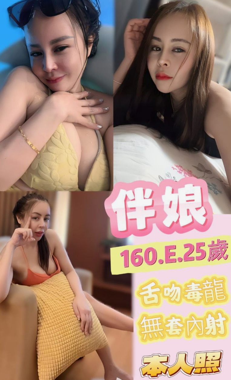 台東外約茶 vs 其他方案，哪個更適合你？